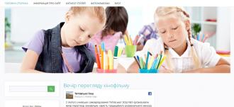 /Files/photogallery/b986154a4f.jpg